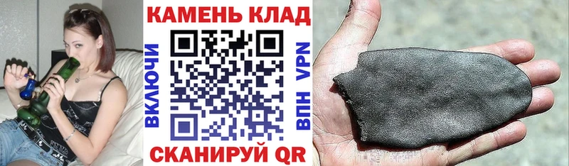 Гашиш ice o lator  hydra ссылки  Бийск 