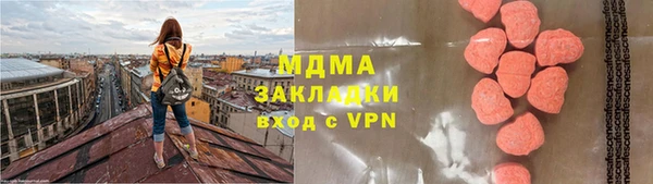 дистиллят марихуана Вязники