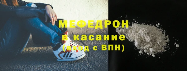 дистиллят марихуана Вязники
