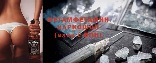 дистиллят марихуана Вязники