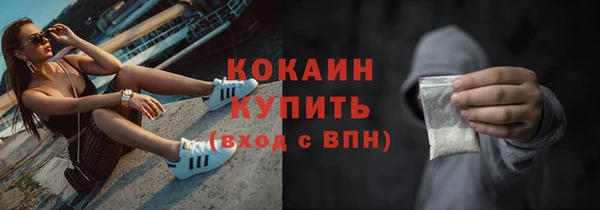 дистиллят марихуана Вязники