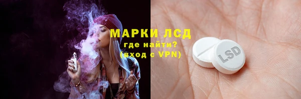 дистиллят марихуана Вязники