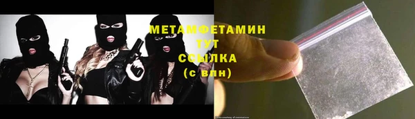 дистиллят марихуана Вязники