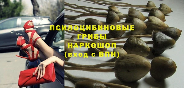 дистиллят марихуана Вязники