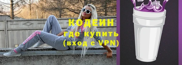 дистиллят марихуана Вязники