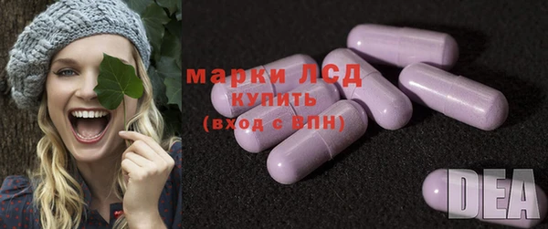 дистиллят марихуана Вязники