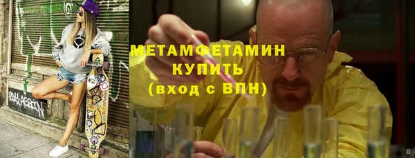 дистиллят марихуана Вязники