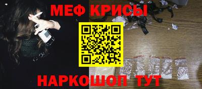 прущая мука Беслан