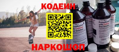 гидропоника Будённовск