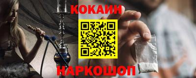 гидропоника Будённовск