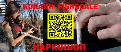 прущая мука Волжский