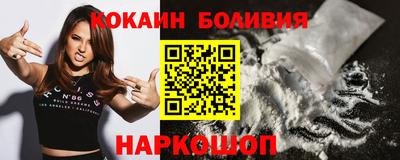 мяу мяу мука Бугуруслан