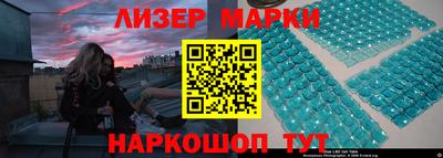 гидропоника Будённовск