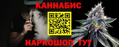 мяу мяу мука Бугуруслан