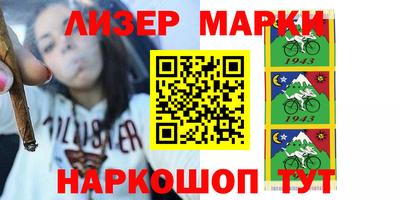 прущая мука Беслан