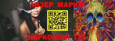 прущая мука Беслан