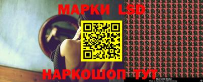 прущая мука Беслан