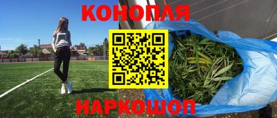 прущая мука Беслан