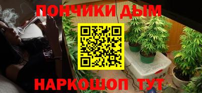 мяу мяу мука Бугуруслан