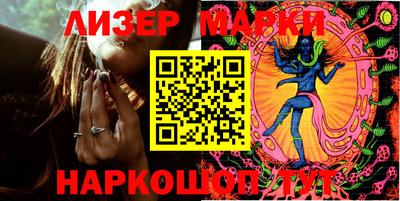 прущая мука Беслан