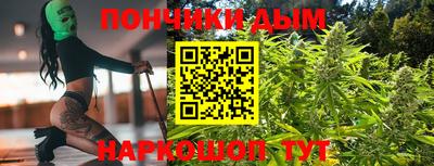 мяу мяу мука Бугуруслан