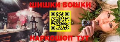 мефедрон Берёзовский