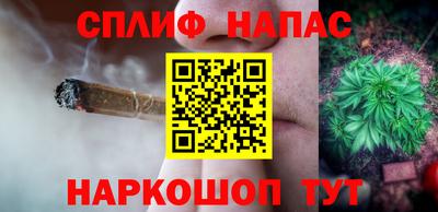 мяу мяу мука Бугуруслан