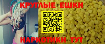 мяу мяу мука Бугуруслан