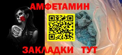 мяу мяу мука Бугуруслан