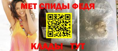 мяу мяу мука Бугуруслан