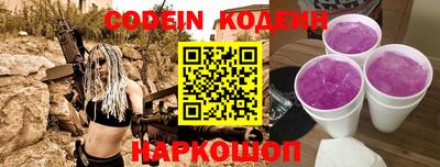 гидропоника Будённовск