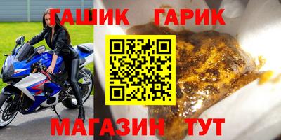 мефедрон Берёзовский