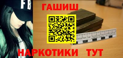 прущая мука Беслан