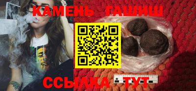 мефедрон Берёзовский