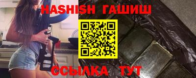 мефедрон Берёзовский