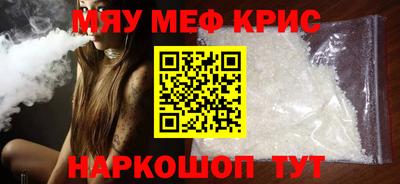 прущая мука Беслан