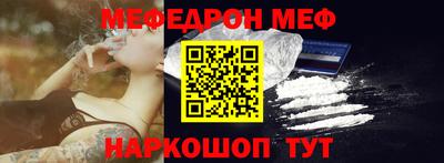 прущая мука Беслан